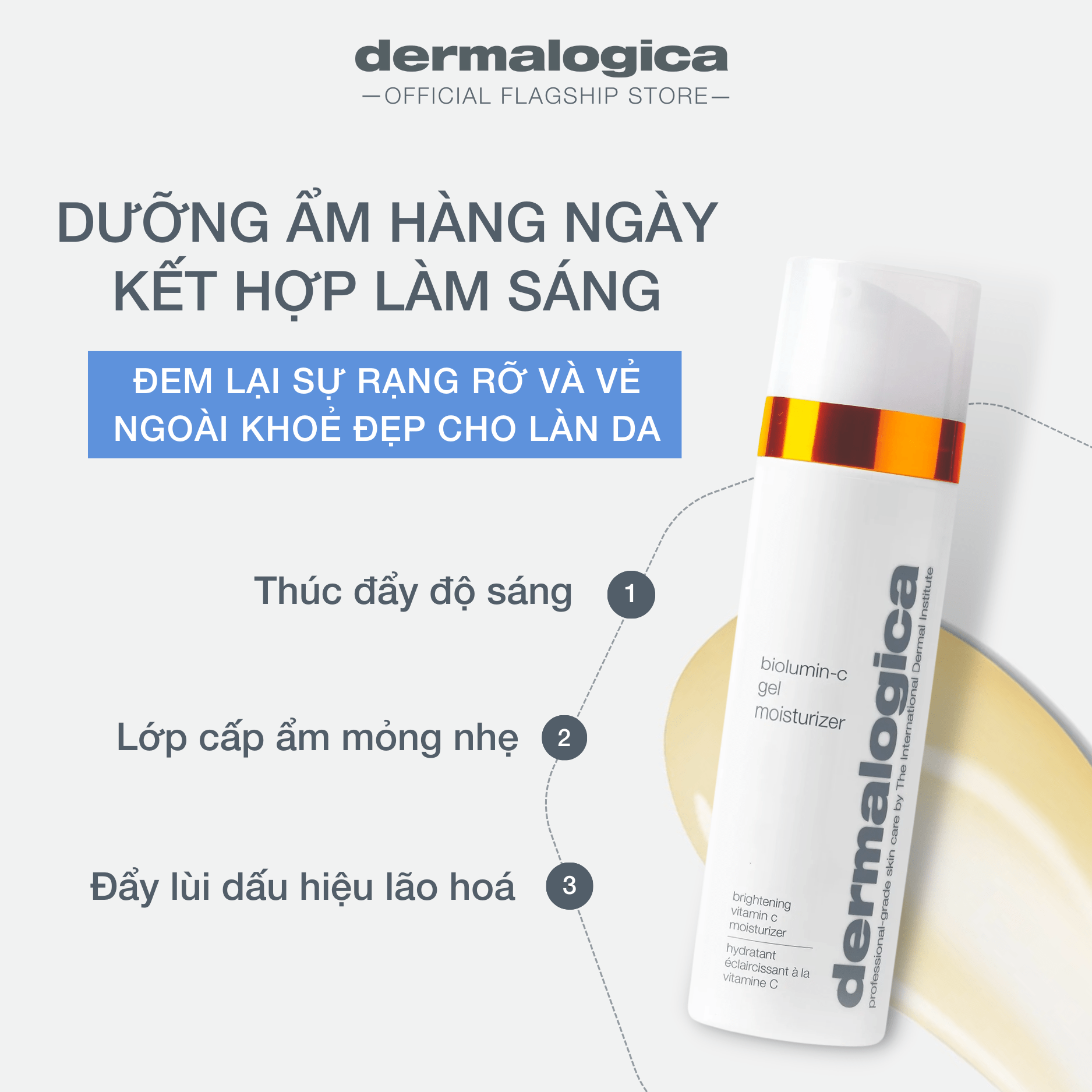 Biolumin-C Brightening Gel Moisturizer 50ml