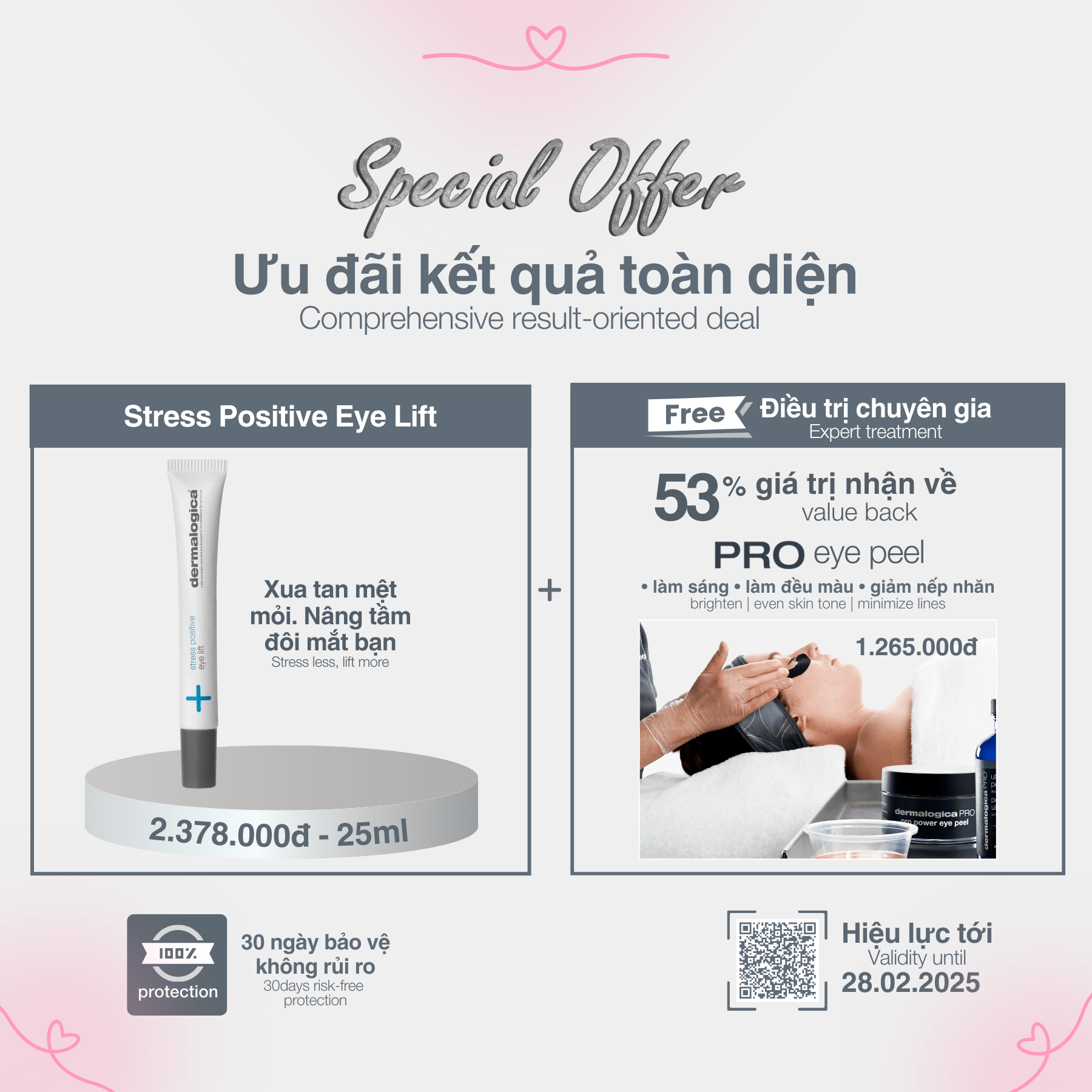 Stress Positive Eye Lift - Mặt nạ trị liệu cho da vùng mắt tiếp thêm sinh lực + giảm dấu hiệu căng thẳng